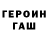 Метадон VHQ Artur Martirosov