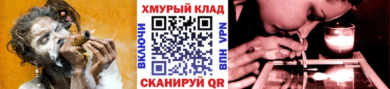 darknet наркотические препараты  Улан-Удэ  ГЕРОИН афганец  где можно купить   kraken зеркало 