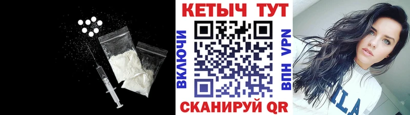 где купить наркоту  Улан-Удэ  Кетамин ketamine 