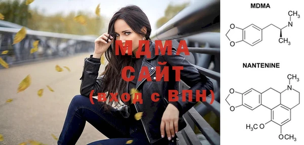 2c-b Белоозёрский