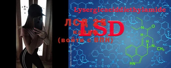 2c-b Белоозёрский
