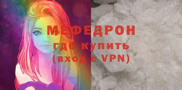 2c-b Белоозёрский