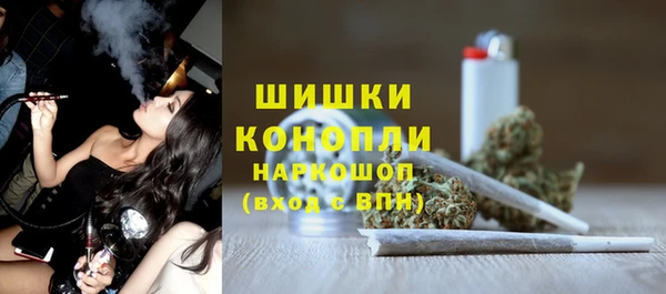 2c-b Белоозёрский