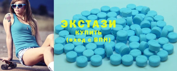 прущая мука Белокуриха