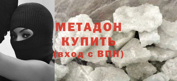 прущая мука Белокуриха