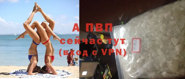 2c-b Белоозёрский