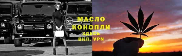 гашиш Беломорск