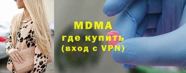 гашиш Беломорск