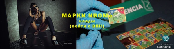 прущая мука Белокуриха