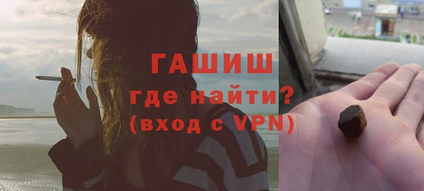 2c-b Белоозёрский