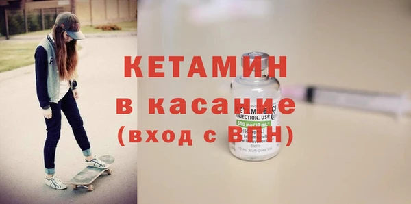 гашиш Беломорск