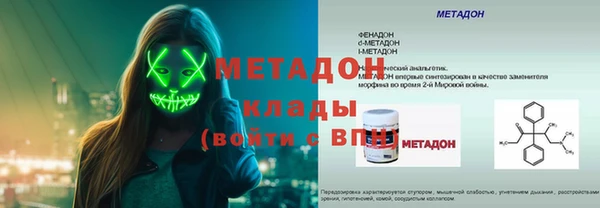 прущая мука Белокуриха