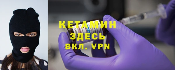 ECSTASY Дмитровск