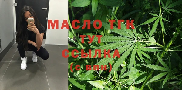 гашиш Беломорск