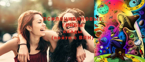 гашиш Беломорск