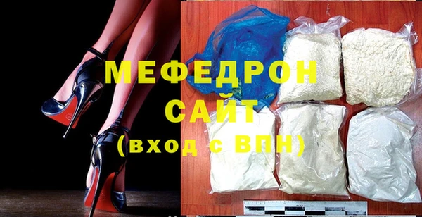 гашиш Беломорск