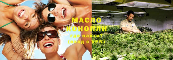 гашиш Беломорск