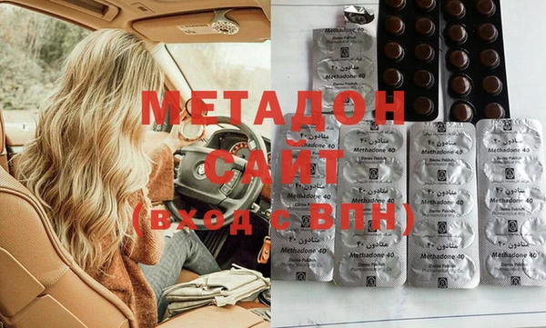 прущая мука Белокуриха