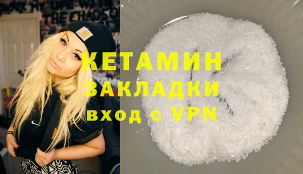 гашиш Беломорск
