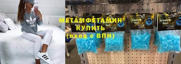мдпв Карпинск