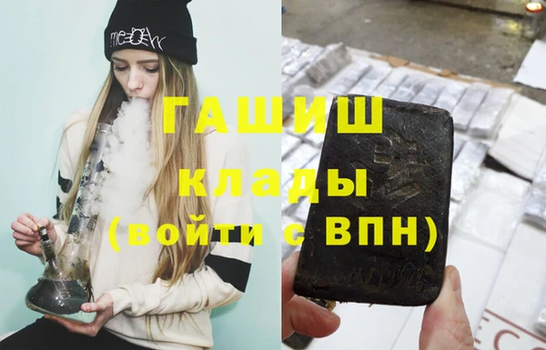 2c-b Белоозёрский