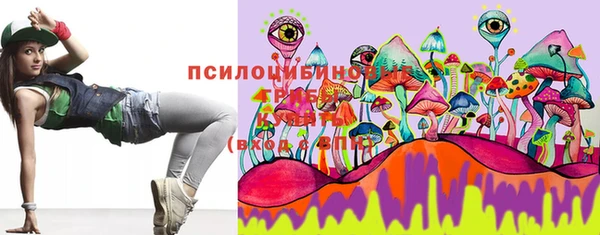 гашиш Беломорск