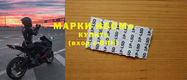 гашиш Беломорск