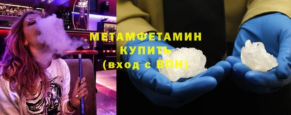 2c-b Белоозёрский
