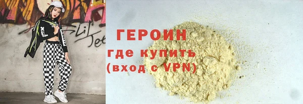 амф Касимов
