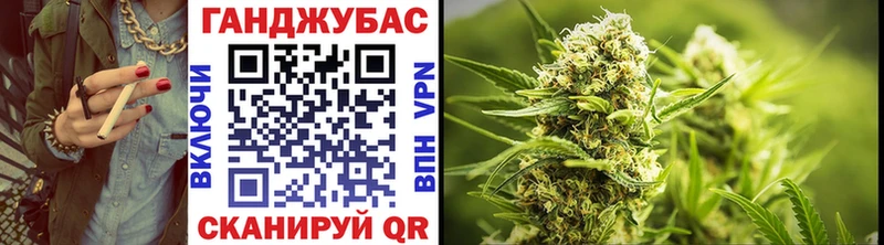 Бошки Шишки AK-47  Улан-Удэ 